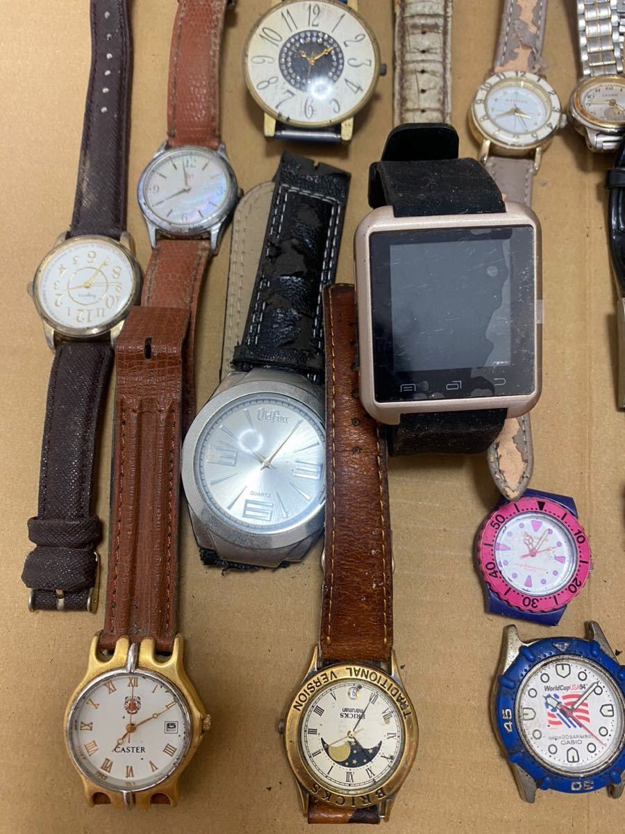 腕時計まとめ売り3個ジャンク超超格安 ジャンク腕時計まとめて買取