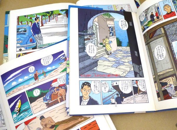 D1# ハートカクテル 11冊セット 1巻～11巻セット わたせせいぞう