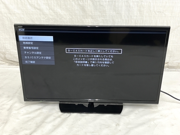SHARP AQUOS 2T-C32AE1 32V型 液晶テレビ 2019年製 中古 Y8030102