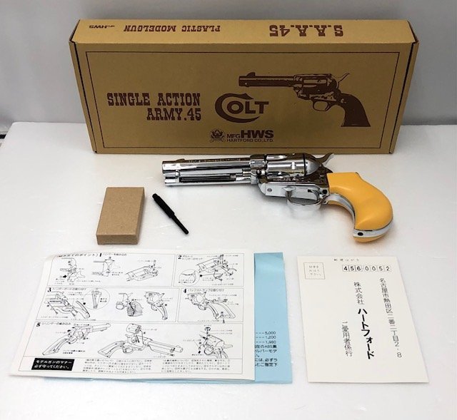 中古品】 HARTFORD（ハートフォード） モデルガン SINGLE ACTION ARMY