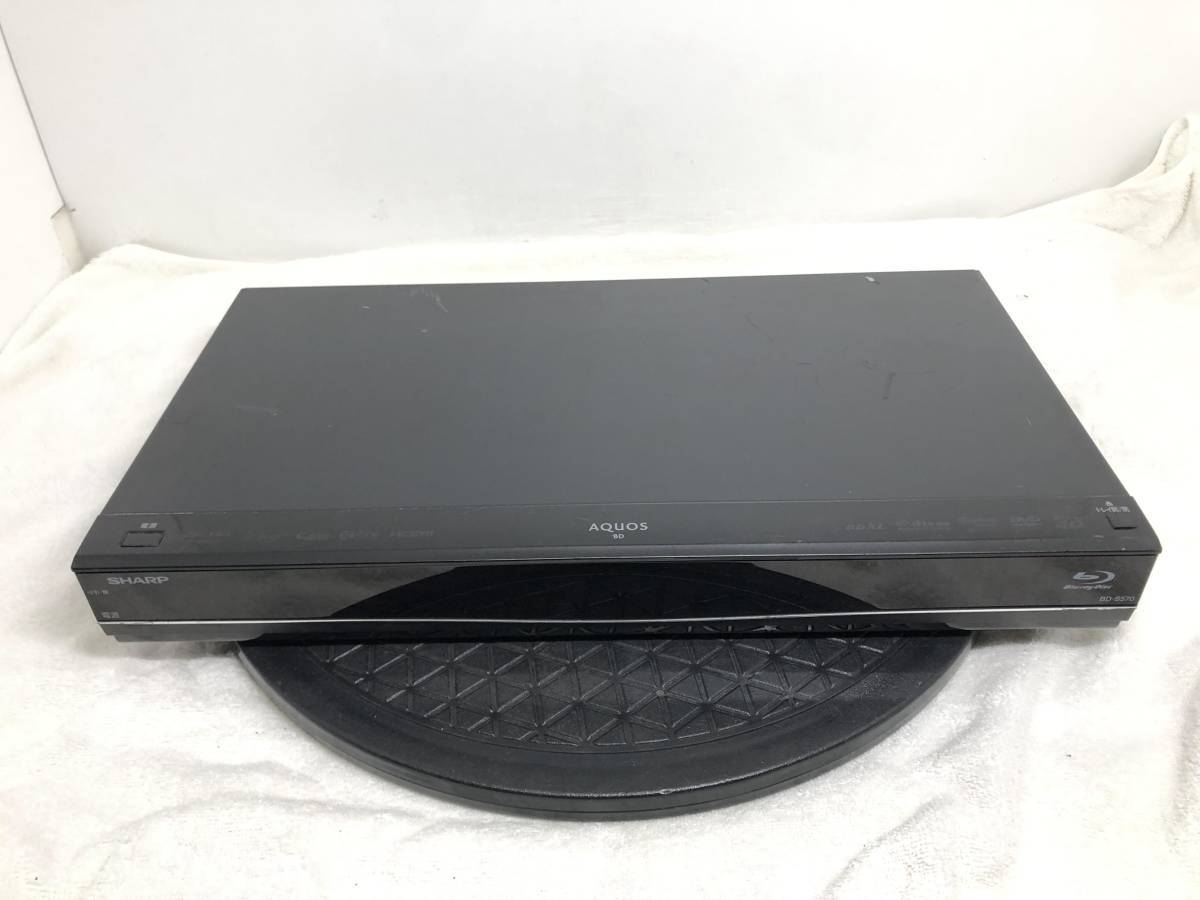 0873 シャープSHARP AQUOS☆HDD BDレコーダー☆BD-S570☆3D対応機 動作品　全国送料無料