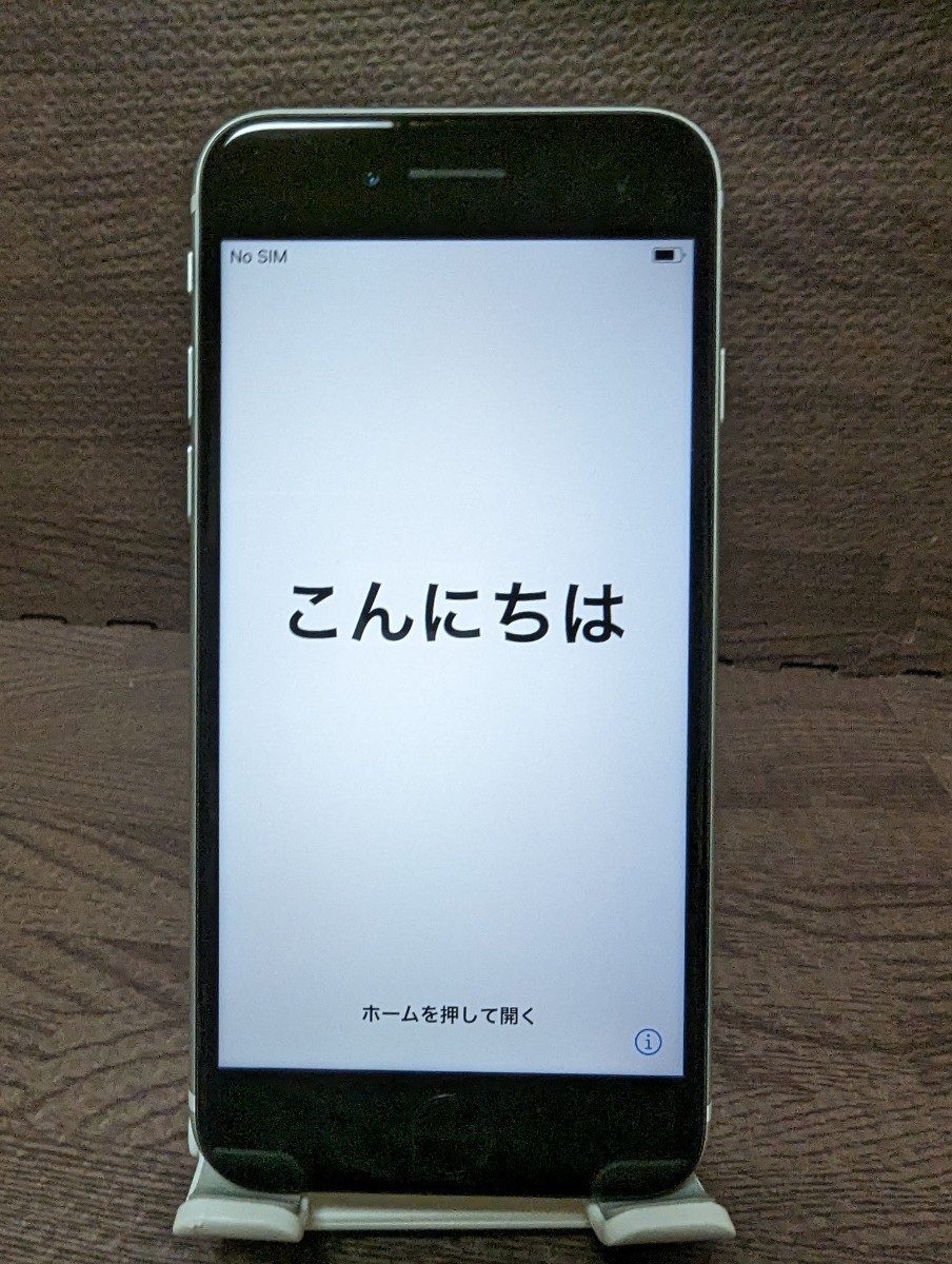 iphone se iPhoneSE2 第二世代 64GB ホワイト SIMフリー 第二世代 sim