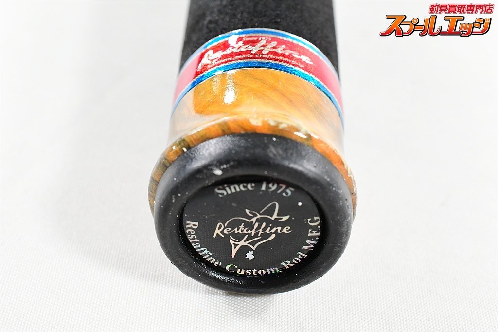 【レスターファイン】 シーズコンダクター 63ML RESTAFFINE SEAS