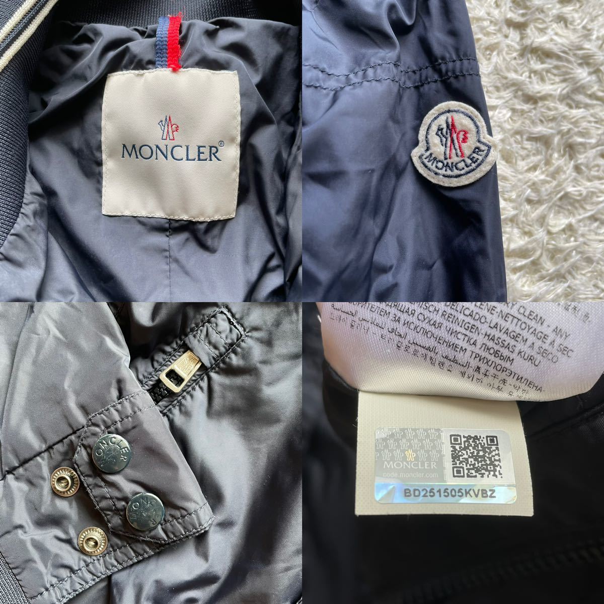 未使用級美品 モンクレール【圧巻の存在感】MONCLER ミリタリー