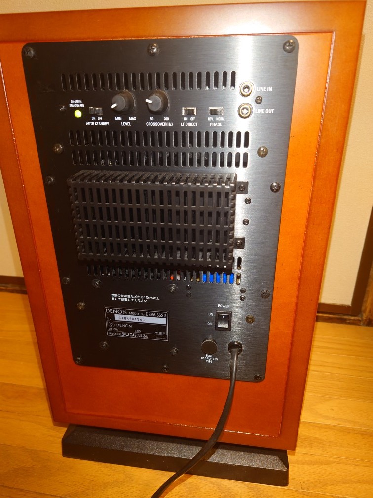 DENON DSW-55SG デノン サブウーハー アクティブサブウーファー