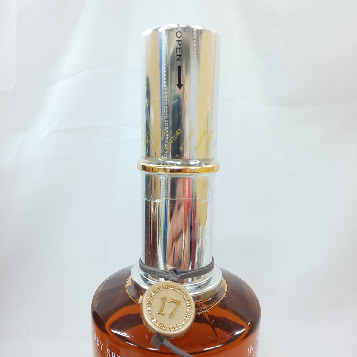 未開栓/古酒 SUNTORY WHISKY Century SPECIAL SELECTION 2001