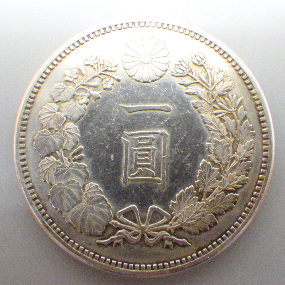 最安値，新作登場 新1円銀貨 明治17年 量目：約26.95g