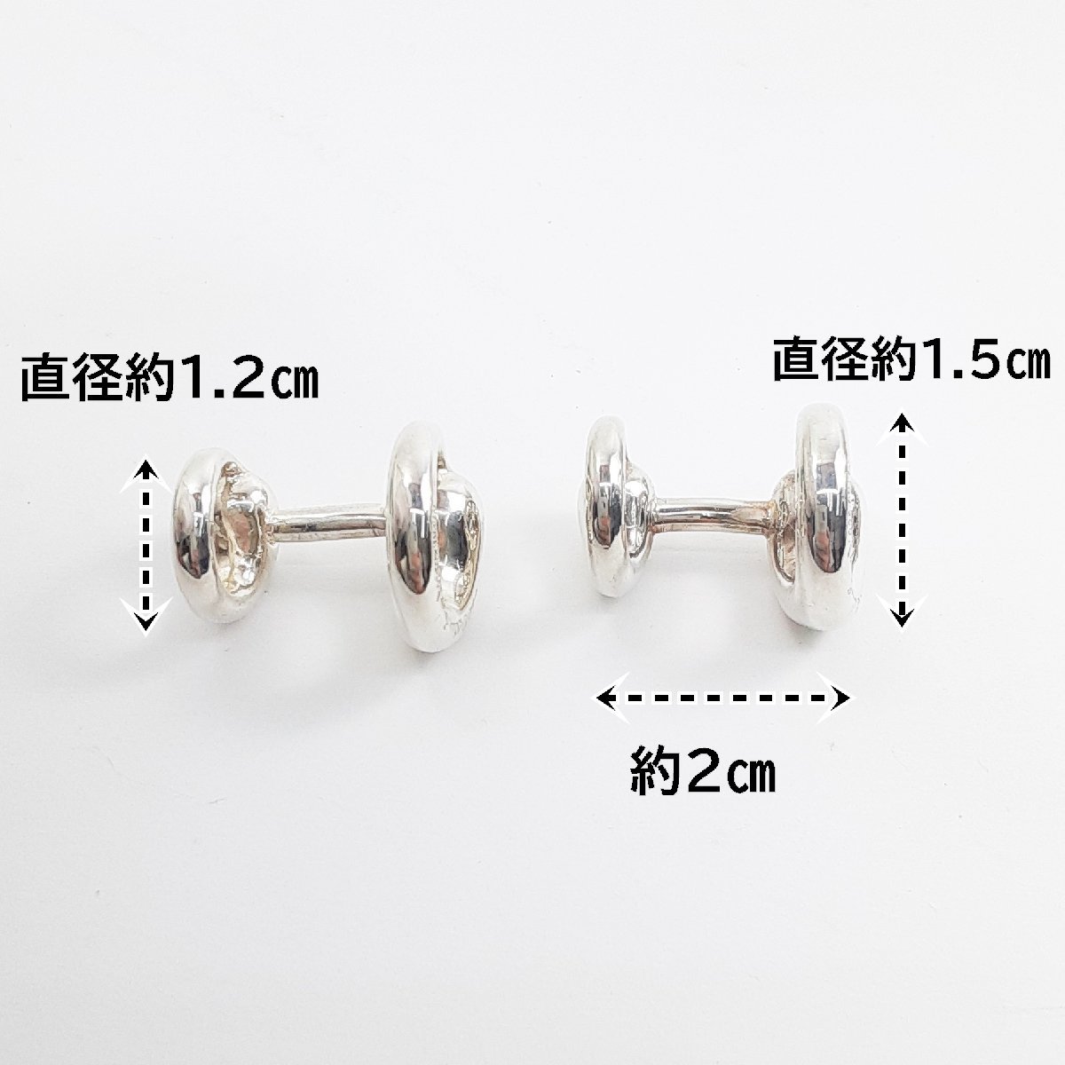 ティファニー カフス エターナルサークル シルバー925 カフスボタン 保存袋付 エターナルサークル ティファニー カフス サークル F242072 イエロー