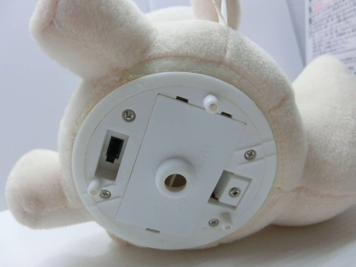 NHK ななみちゃん ブルブル おしゃべり ぬいぐるみ/約20cmの入札履歴