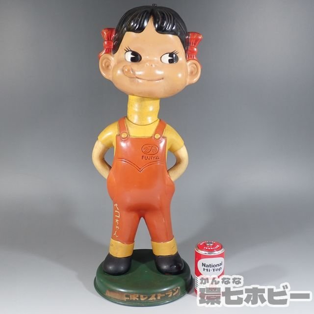 0Ws49◇当時物 古い 不二家 ペコちゃん 首振り人形 ソフビ 全高約32cm 