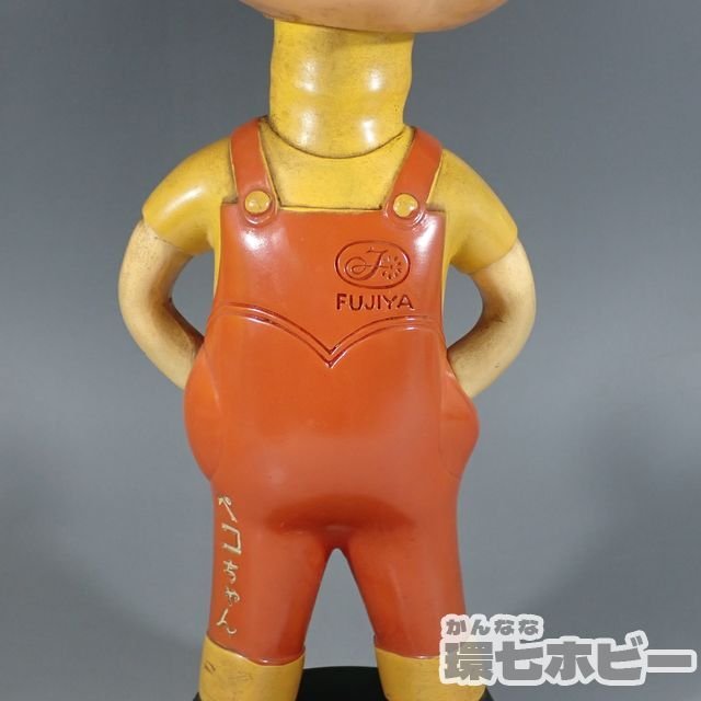 0Ws49◇当時物 古い 不二家 ペコちゃん 首振り人形 ソフビ 全高約32cm 