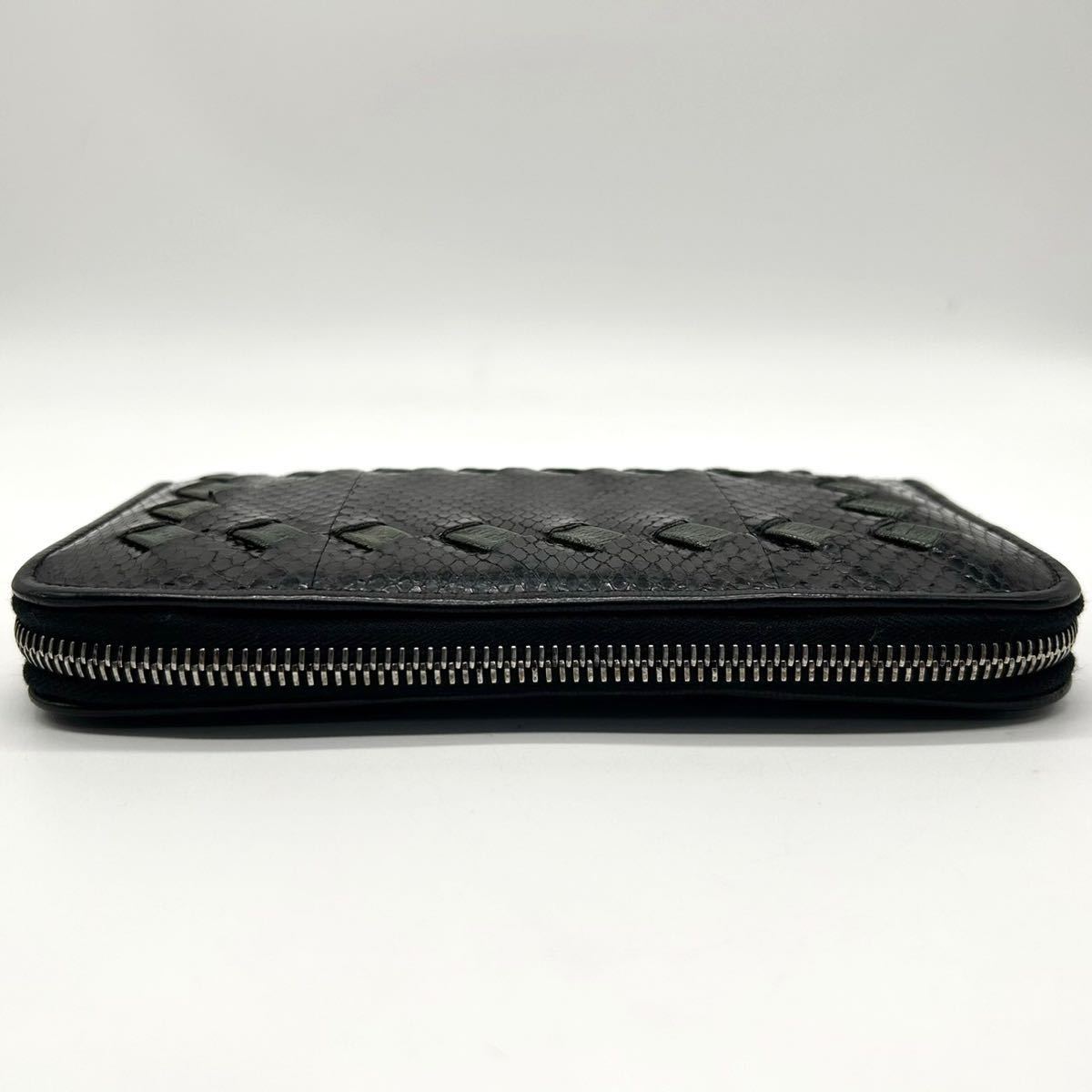 1円 品 ボッテガヴェネタ BOTTEGA VENETA 長財布 パイソン ラウンド 