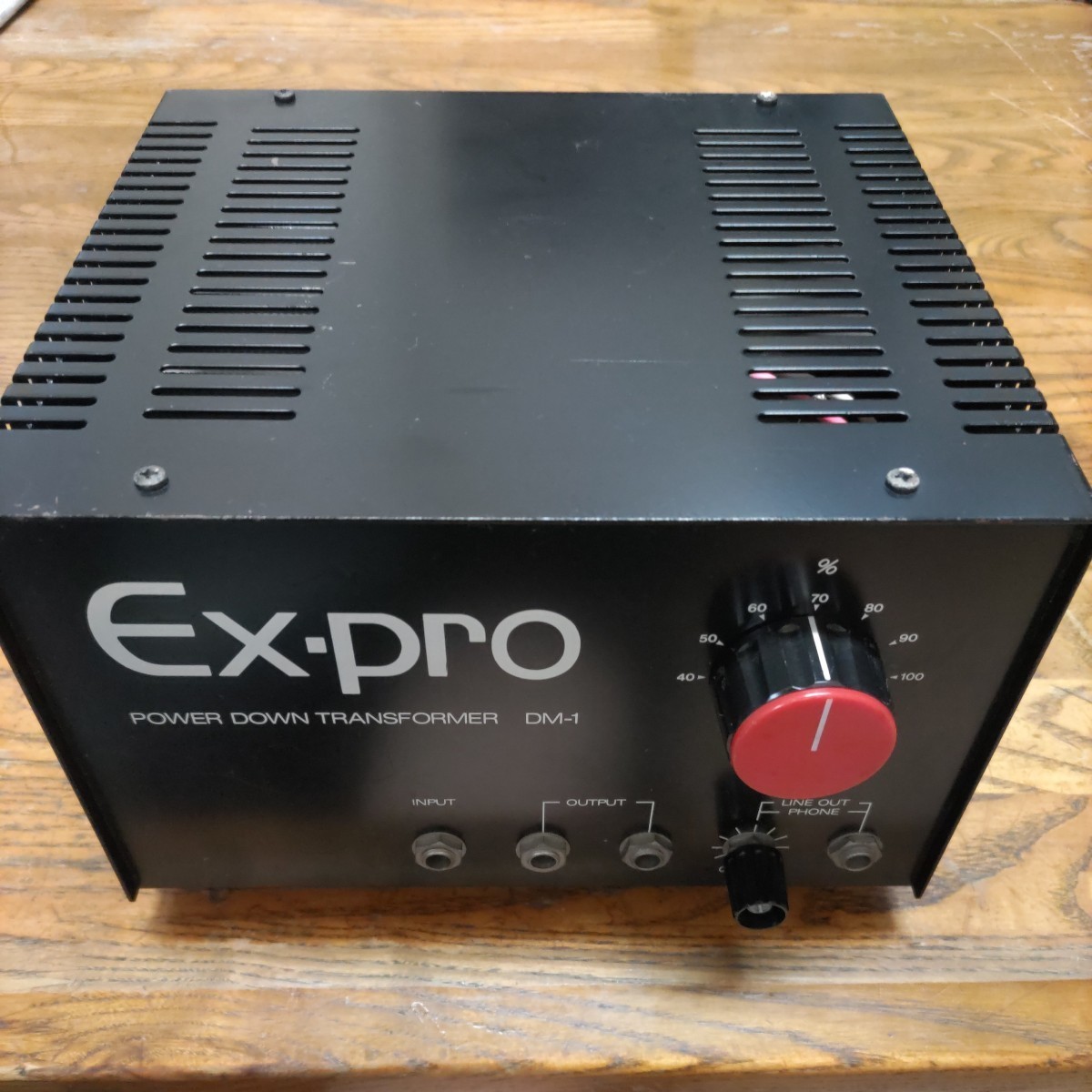 Ex-pro DM-1 ギターアンプ用 パワーダウントランス イーエックス プロ