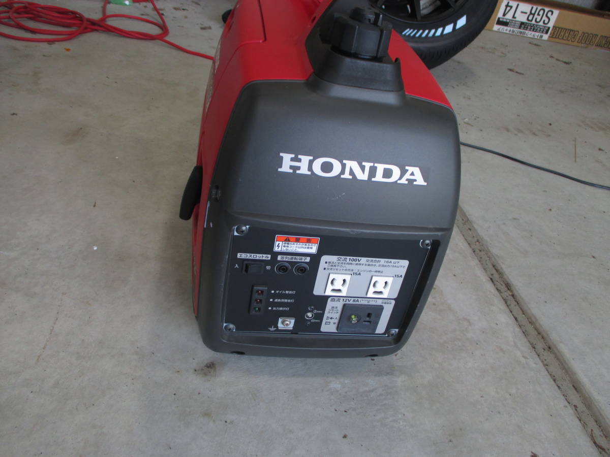 ホンダ 発電機 インバーター発電機 honda ヤマダウェブコム 停電 美品