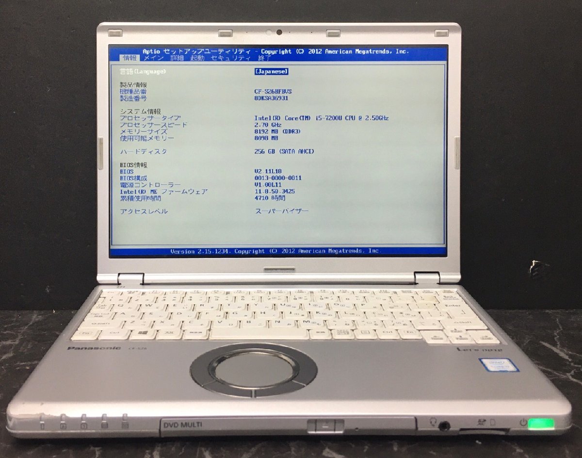 1円～ □ジャンク Panasonic Let's note SZ6 / 第7世代 / Core i5