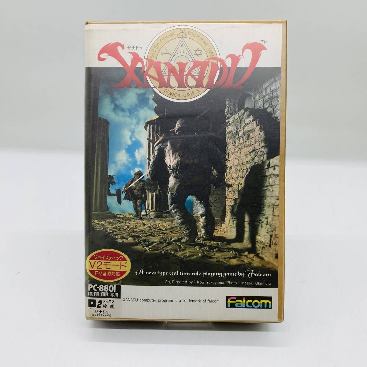 レトロゲーム PlayPC-8801 ザナドゥ XANADU（ザナドゥ）シナリオⅡ