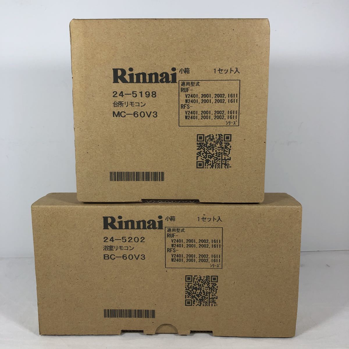 Rinnai リンナイ リモコン MC-60V3 BC-60V3 給湯器 リンナイ Rinnai