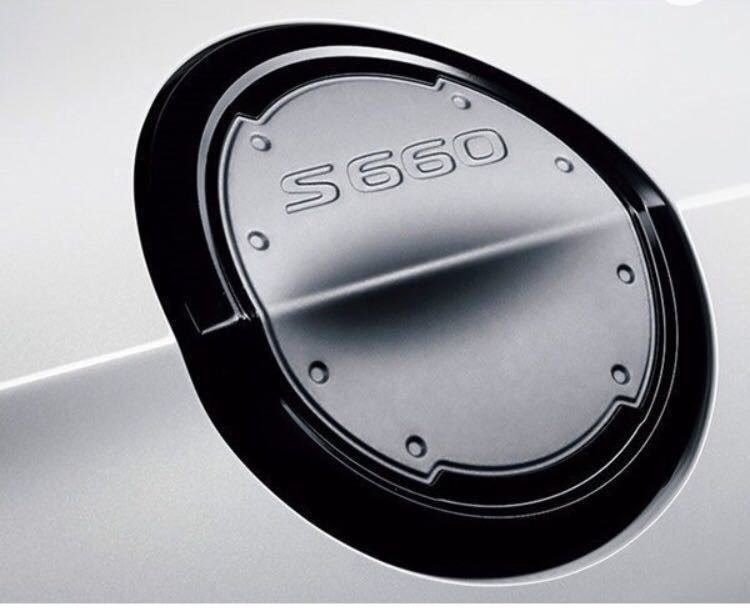 S660 純正オプション JW5 ホンダ純正 アルミ製 オプション品 . 通販 