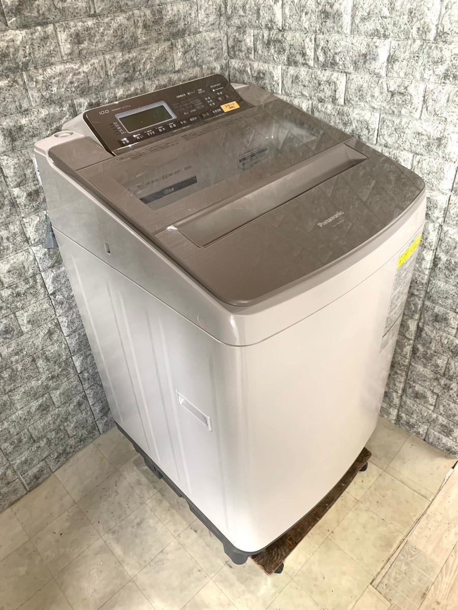 Hisense a1548 洗濯機 5.5kg 2020年製 7 | TIERSPITAL.UZH.CH