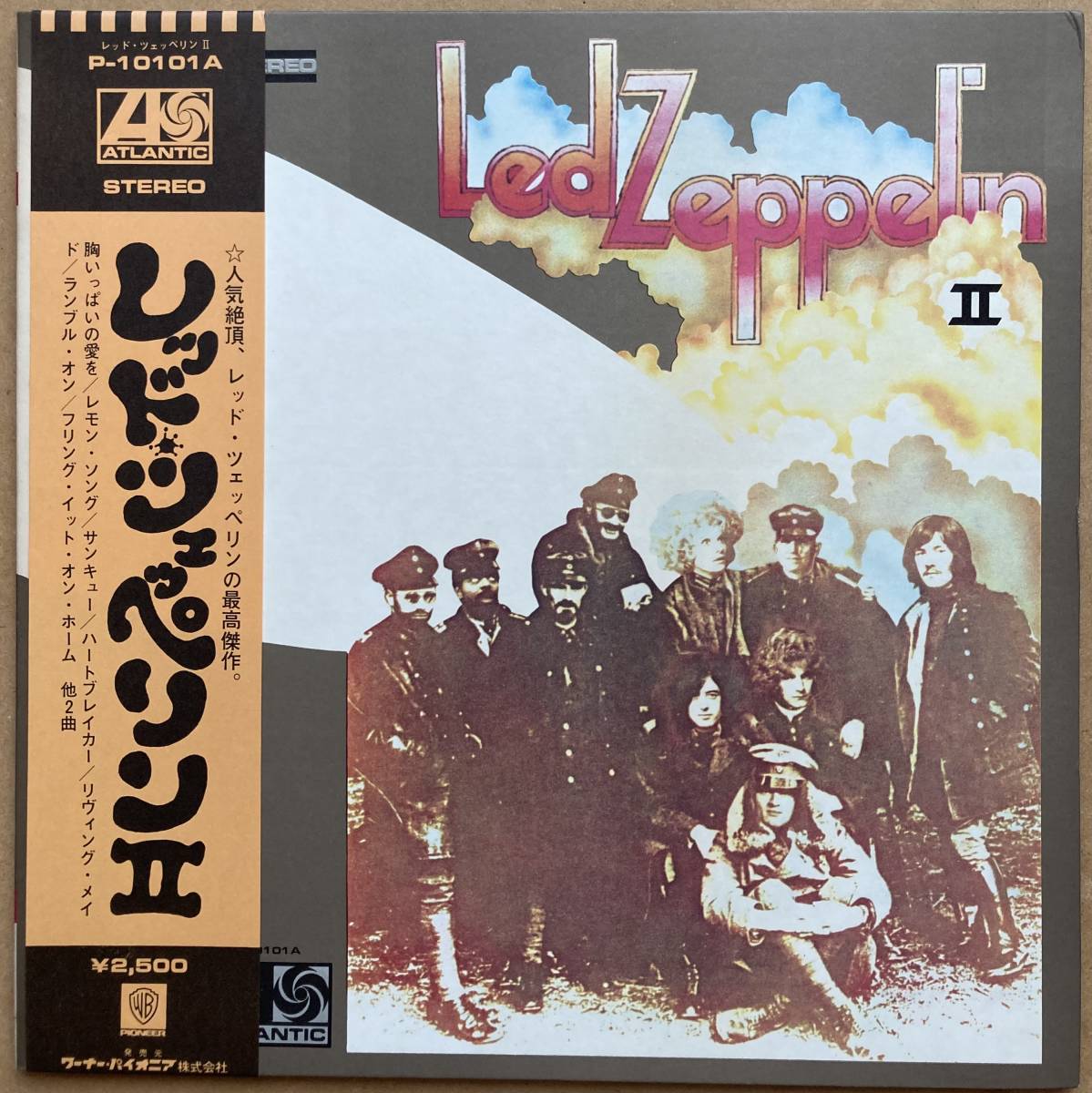 ポスター付き LED ZEPPELIN Ⅱ / レッド・ツェッペリン Ⅱ 帯付き P-10101A