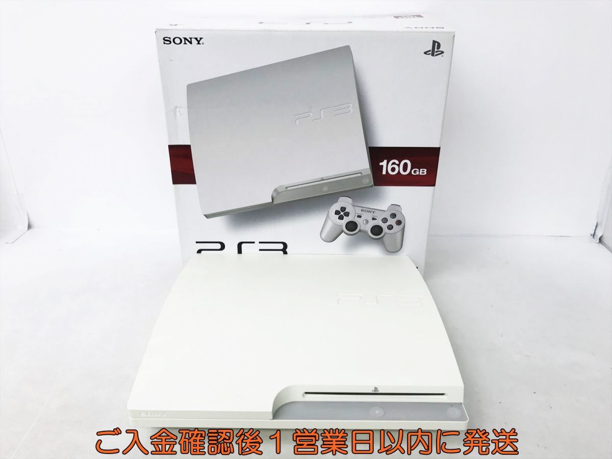 1円】PS3 本体/箱 セット 160GB ホワイト SONY PlayStation3 CECH