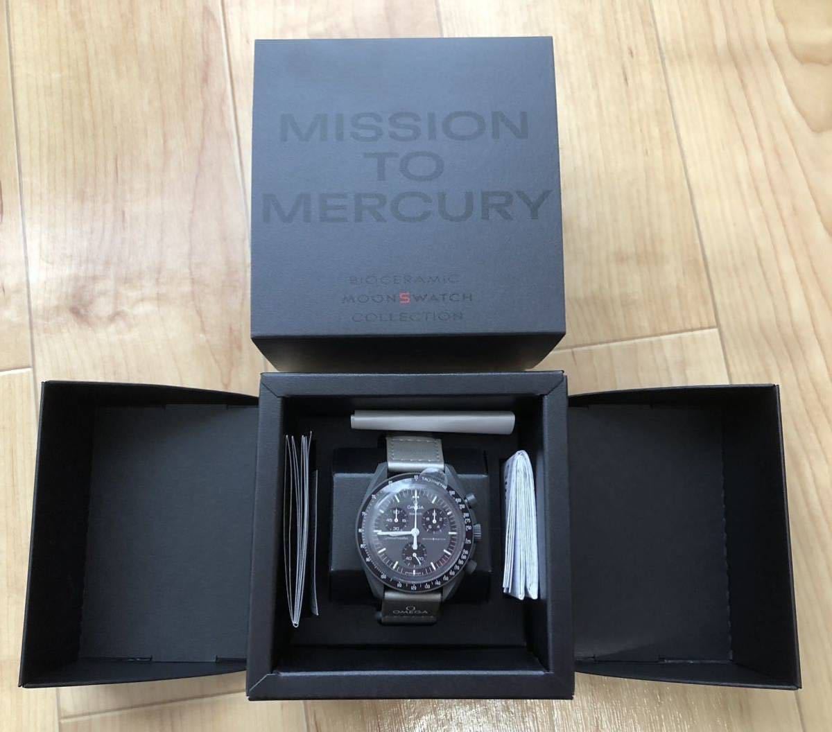 【1円スタート】★新品未使用品★スウォッチ×オメガ　Swatch×Omega Mission to the Mercury マーキュリー②