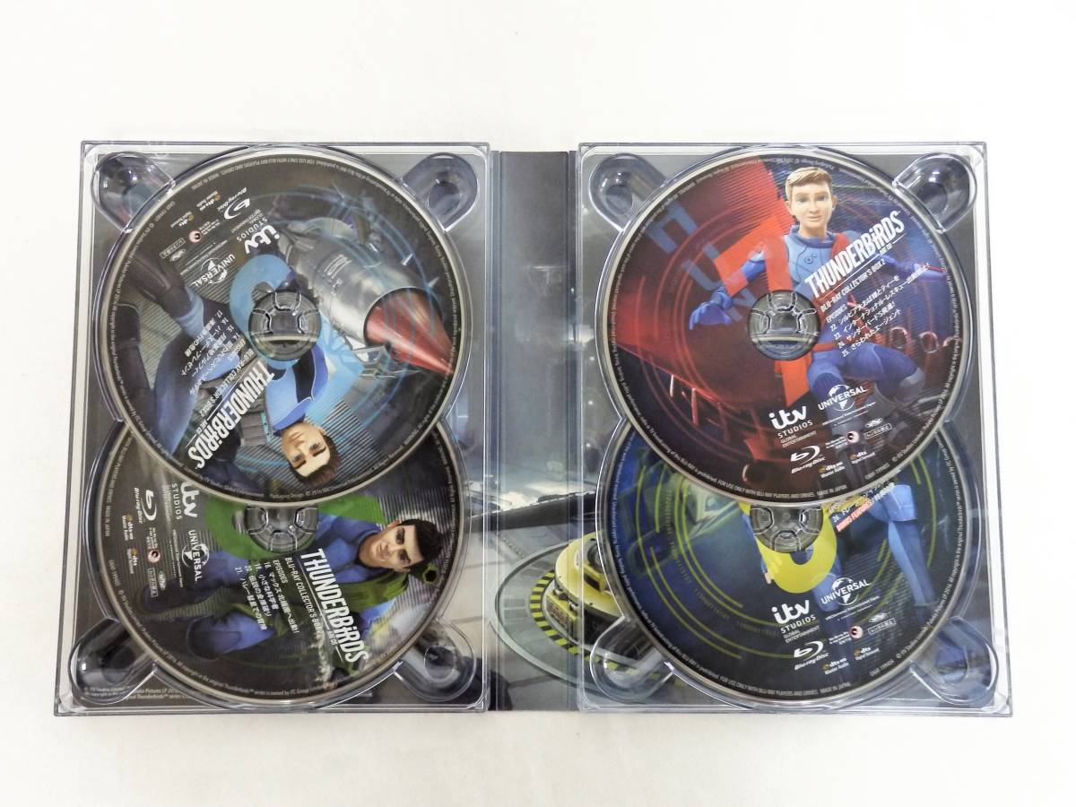 020H362I◇Blu-ray サンダーバード ARE GO ブルーレイ コレクターズBOX
