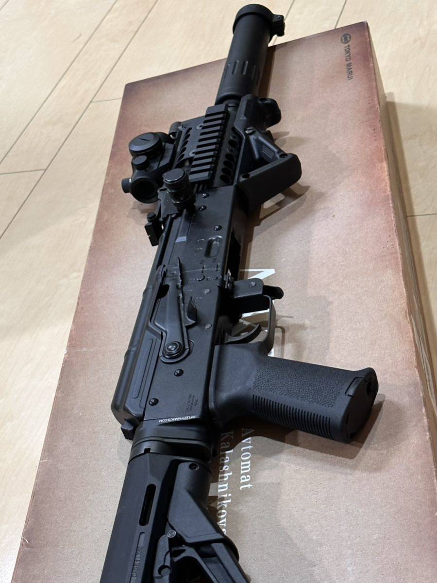 東京マルイ AKM GBB ハンマーズ DRACO ショーティ カスタム(ガスガン