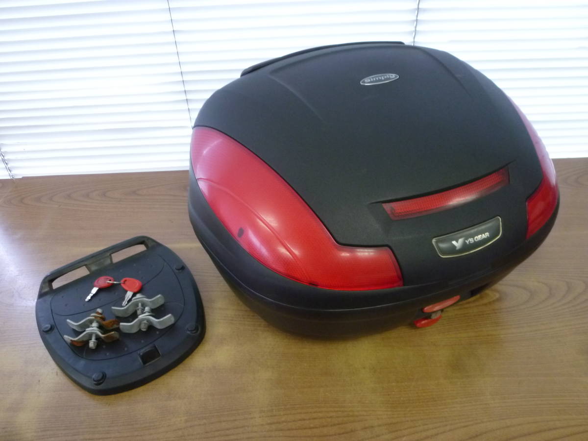 ヤマハ ワイズギア SIMPLY リアボックス E47 中古 トップケース ジビ 