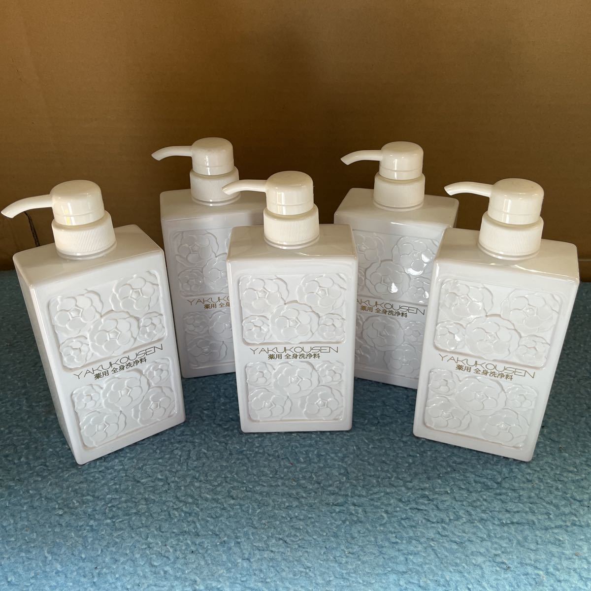 専用薬酵泉 薬用全身洗浄料R 500mlx4本 薬酵泉全身洗浄料 【公式通販】