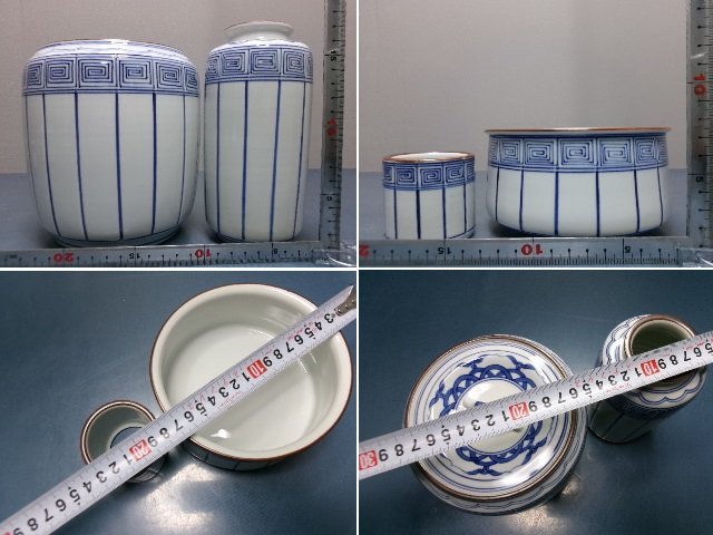 A58【 平安 祥堂 染付桶側 台子皆具 共箱(木箱)付き 】茶道具/水指/杓