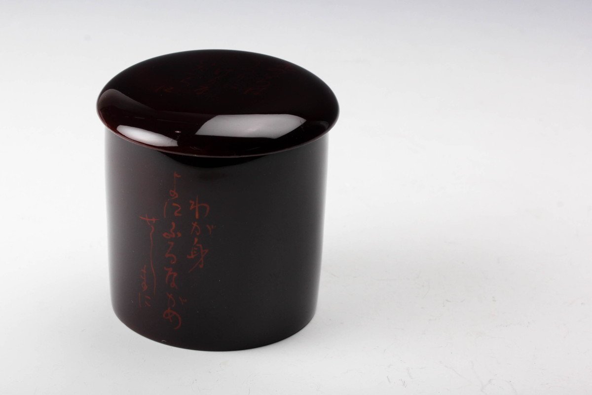SAG】広斎 八雲塗金輪寺棗 和歌 共箱 茶道具 本物保証 【公式通販】