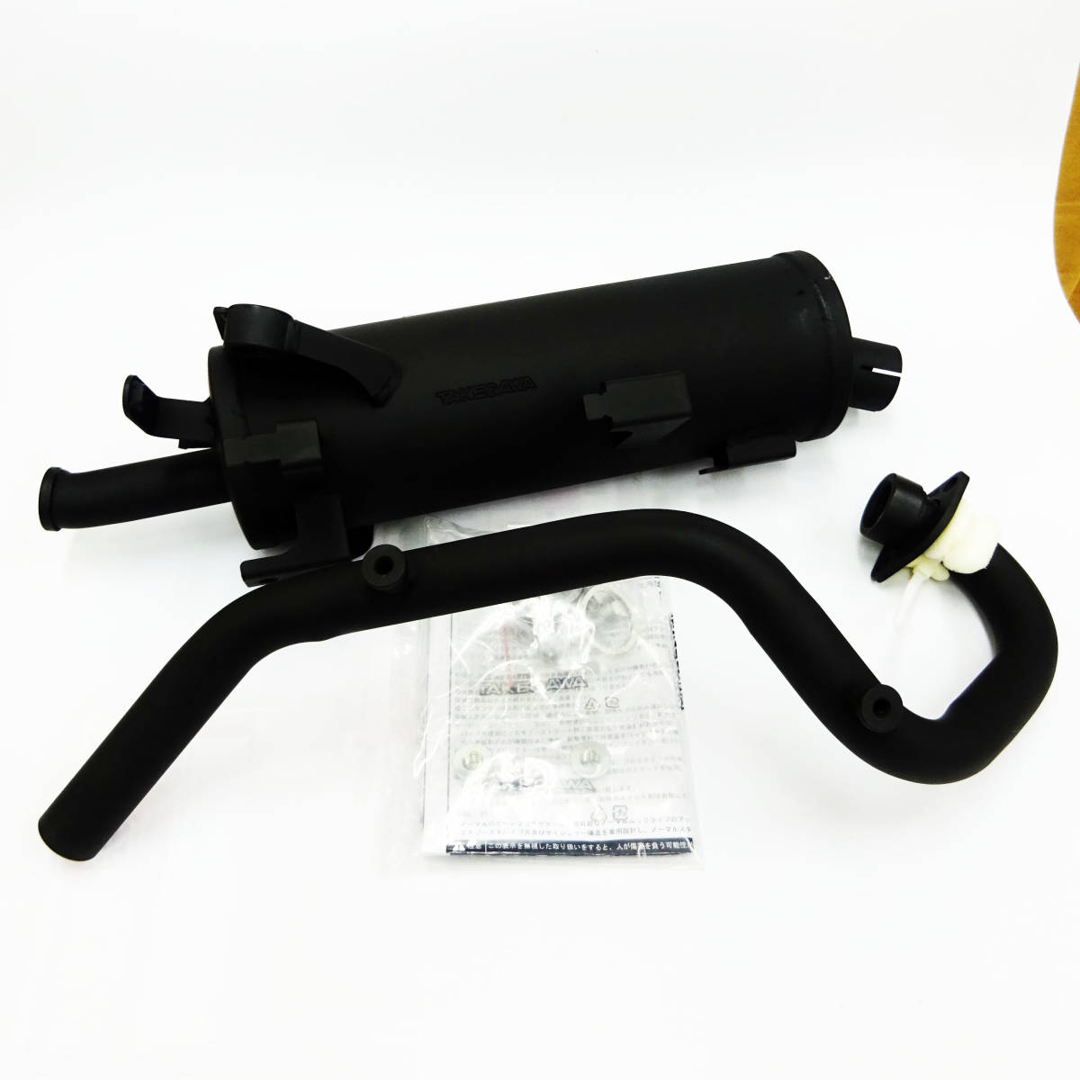 美品】武川 スポーツマフラー（ノーマルルックスタイル） モンキー125 