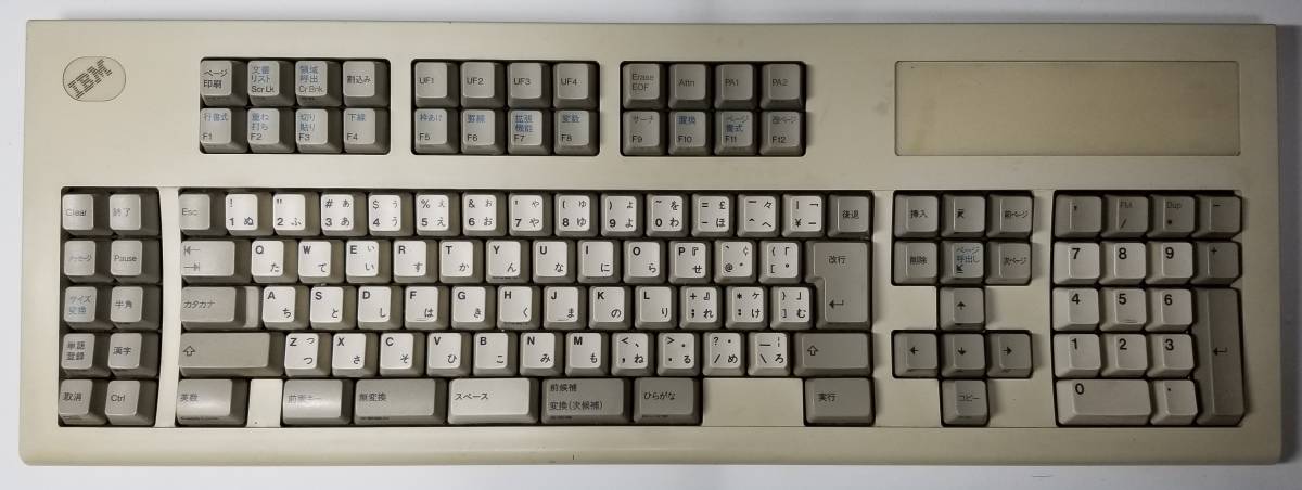 IBM キーボード 5576－Keyboad1（5576－001） ケーブル付属 動作確認