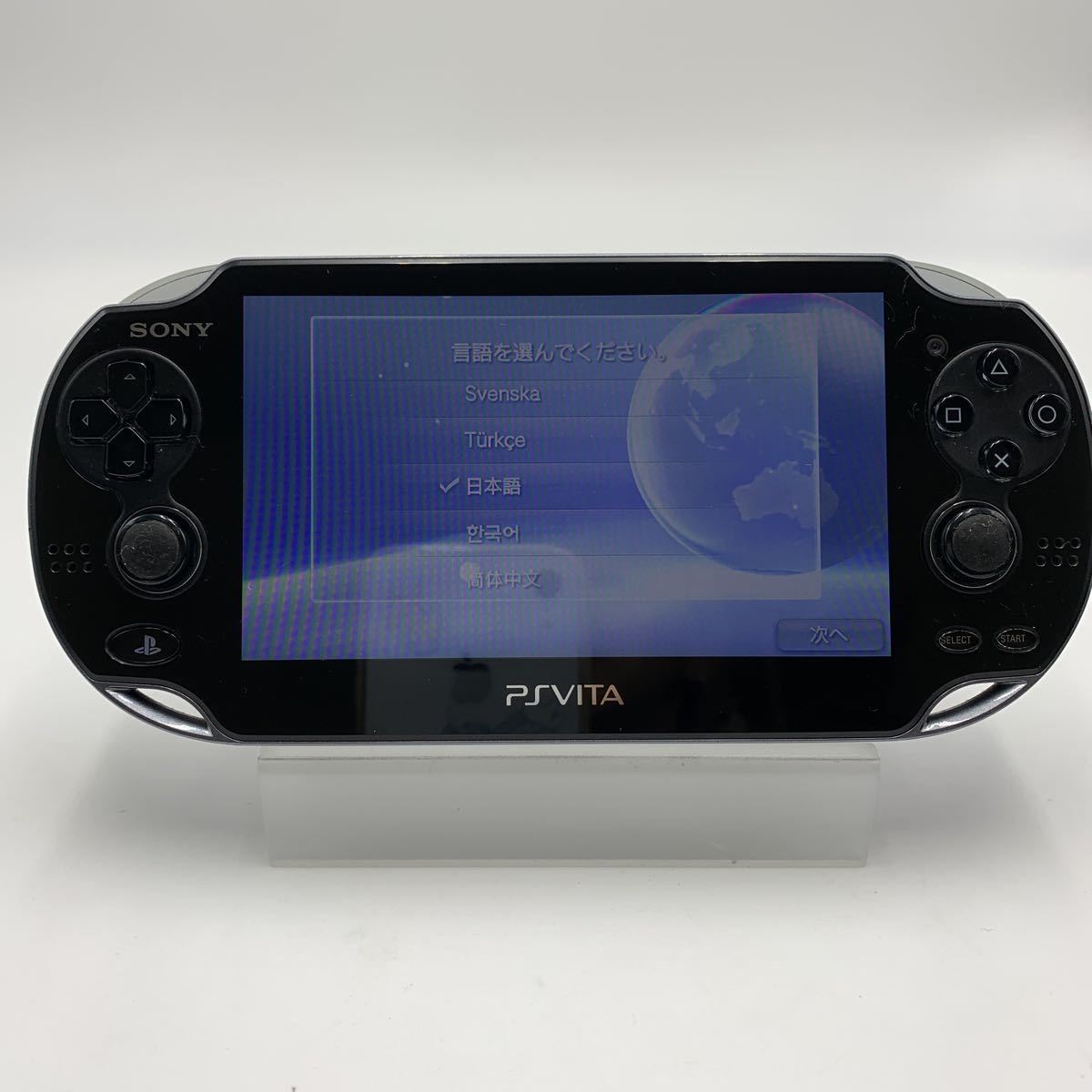 Pch 1000 Psvita ブルー SONY PSVITA Playstation VITA