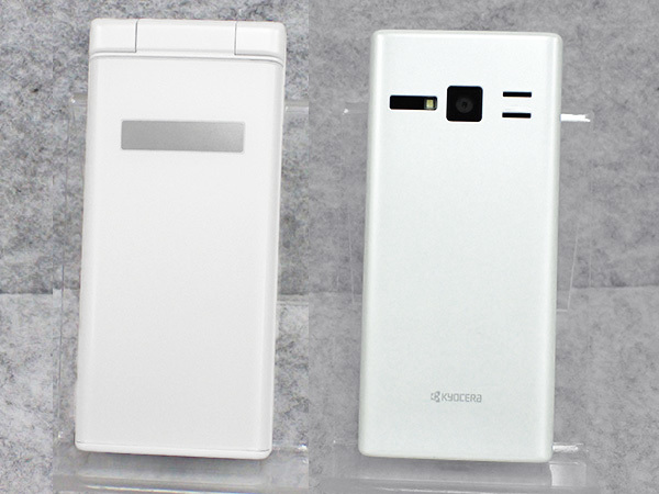 中古 良品】SoftBank DIGNO 701KC ホワイト SIMフリー ガラケー 携帯