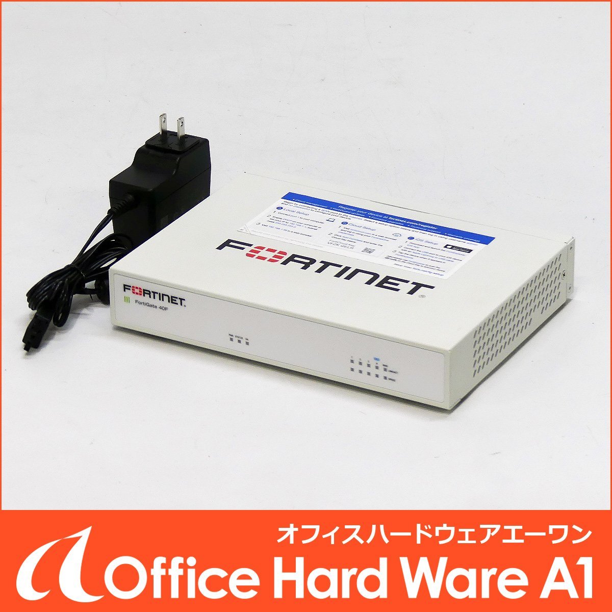 FortiGate 40F ライセンス2027/3/11まで（初期化済み） FORTINET FortiGate 40F (FG-40F) ライセンス2027/4/15 中古品 初期化