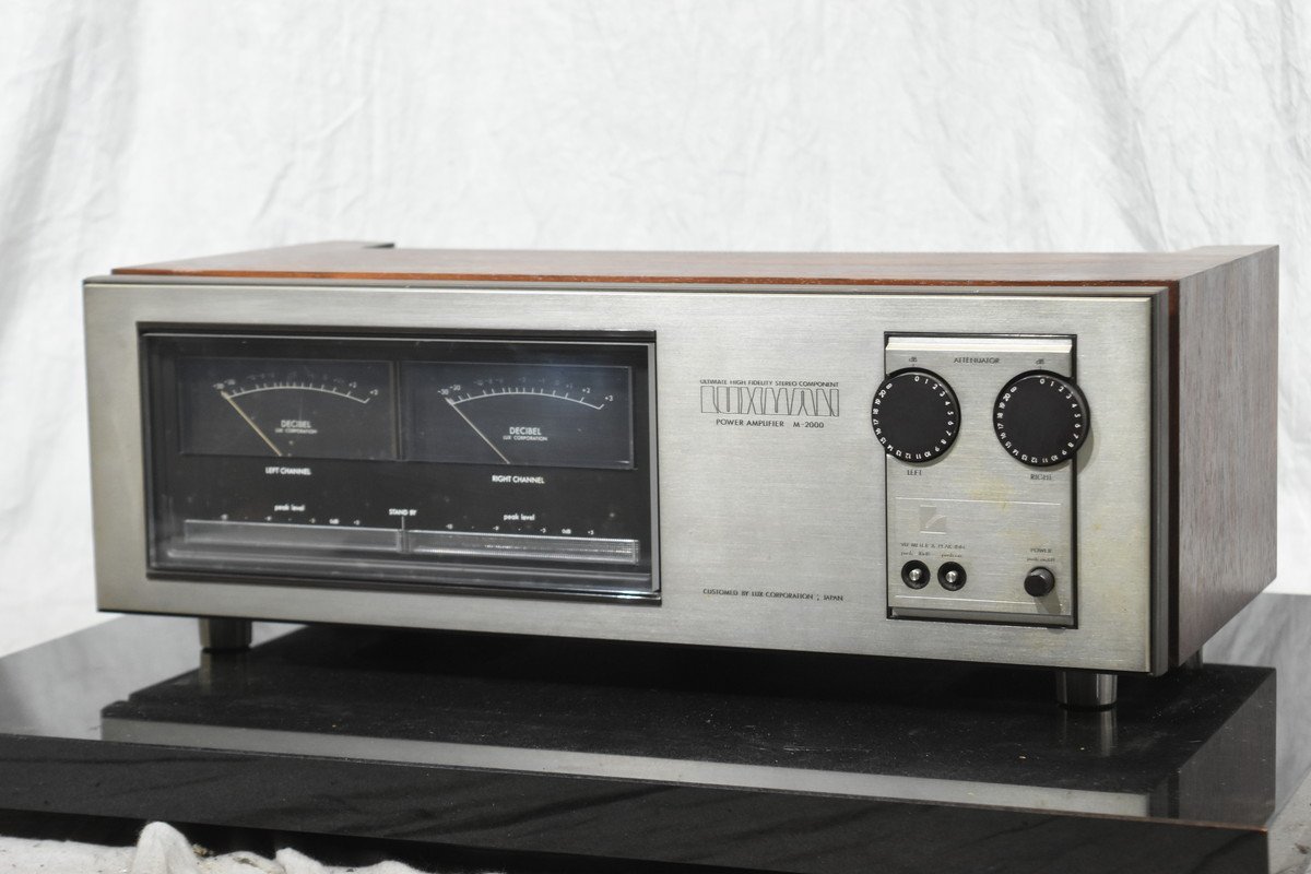 【良品・完全動作◎】ONKYO A-922M LTDプリメインアンプ 整備済 程度良 ONKYOオンキョー プリメインアンプ A-922M 取説付