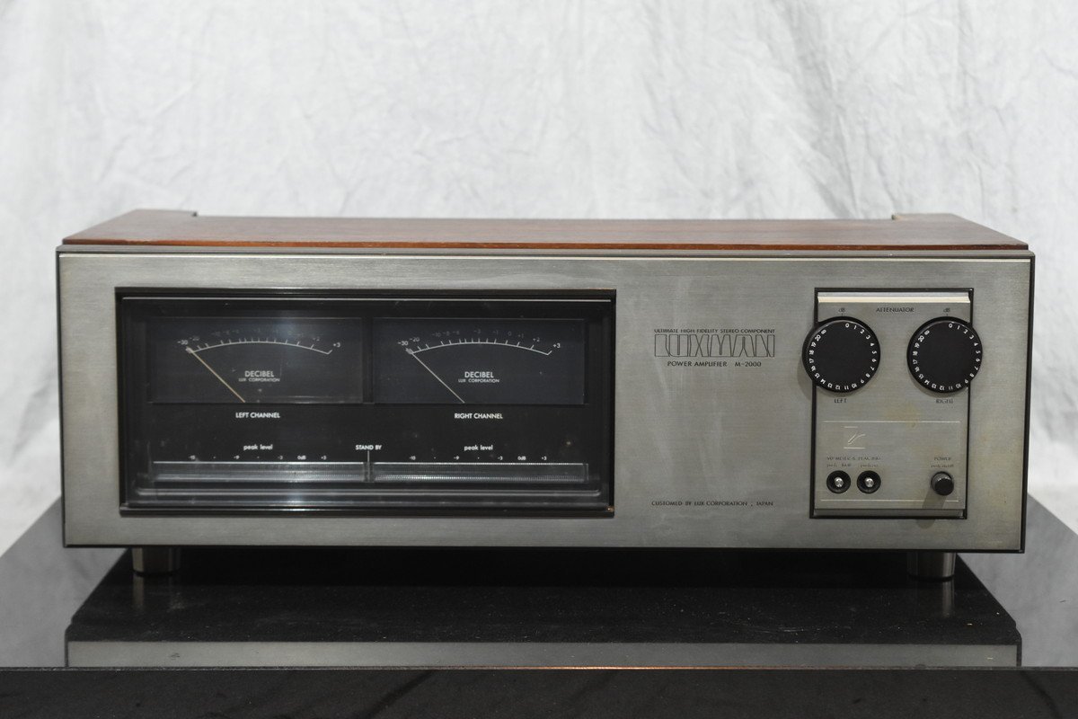 LUXMAN ラックスマン M-2000 ステレオパワーアンプ LUXMAN - ステレオ