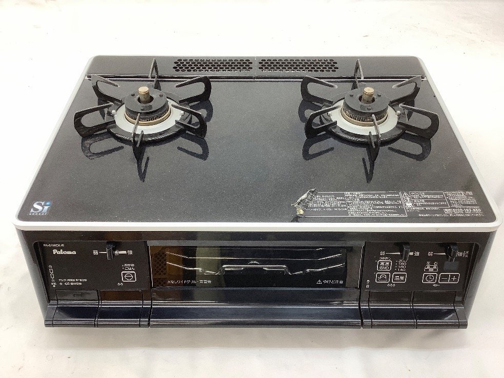 パロマ 2015年製 LPガス PA-61WCK-R 抜い