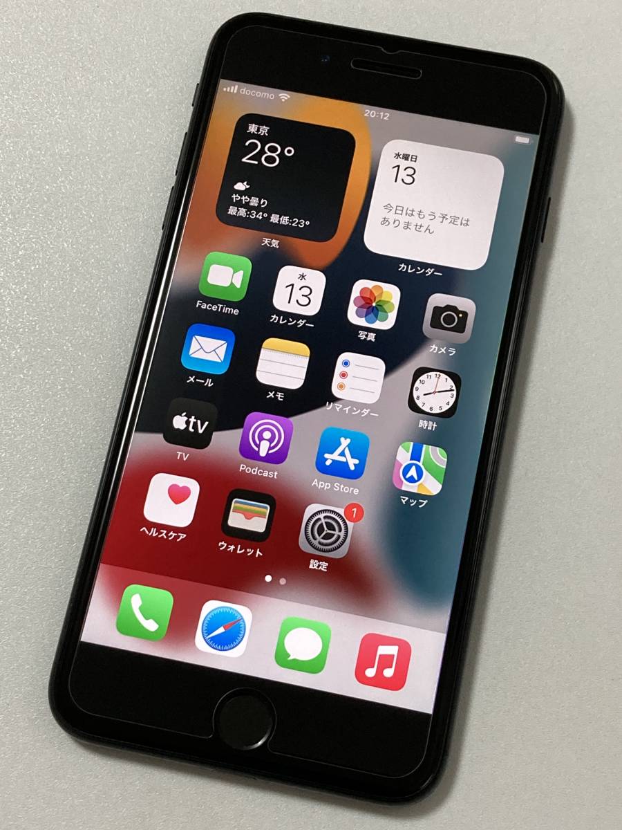 P13 SIMフリー iPhone7 Plus 256GB JetBlack iphone 7 plus 256G SIM