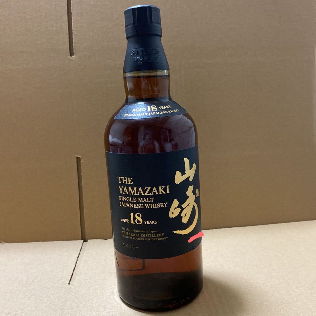L533/未開栓/ローガン デラックス レアード 12年 760ml 43% 旧ボトル 8