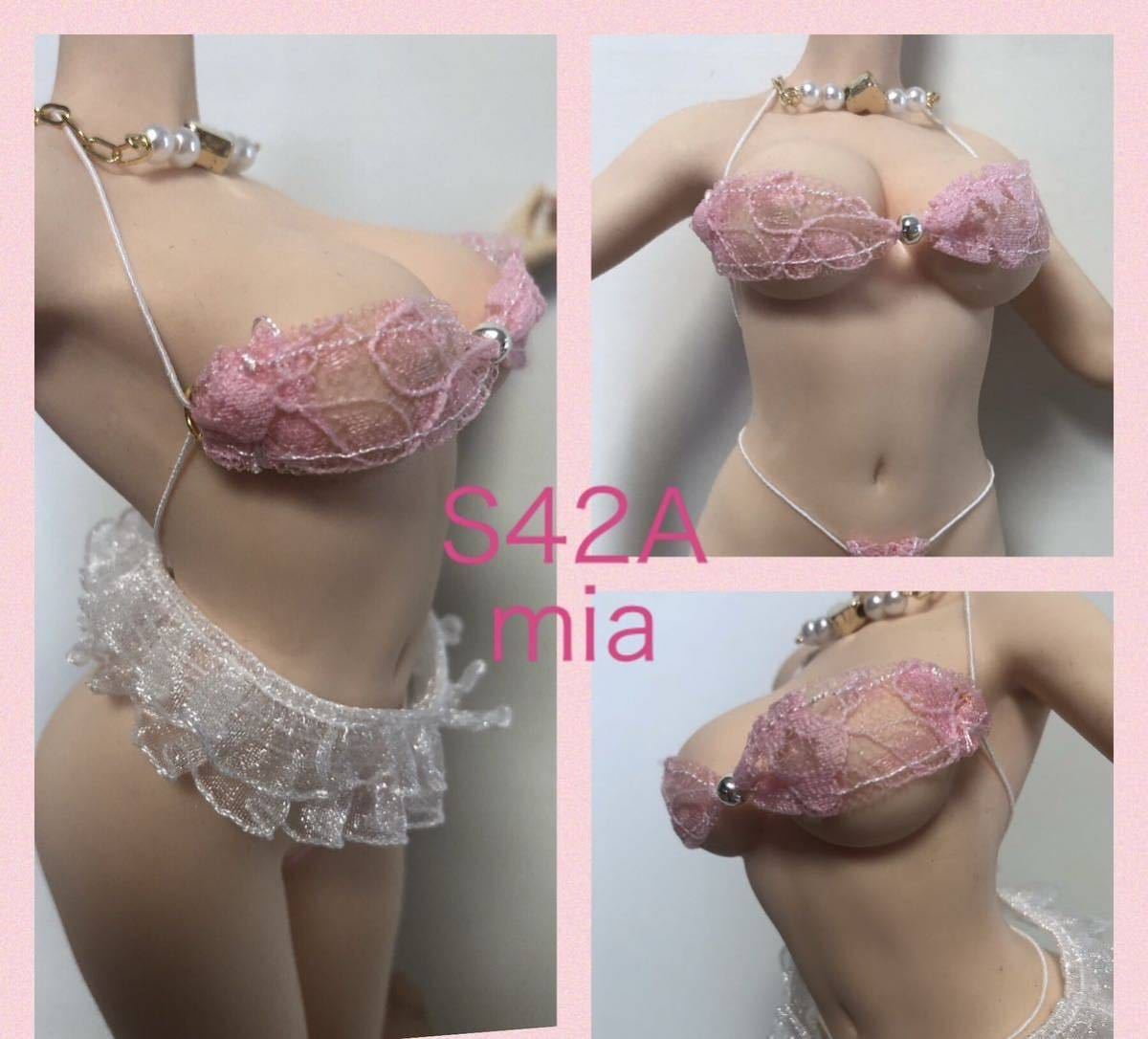 S42レースピンク／ファイセン／コスチューム／ミニドレス4点セット　Mia