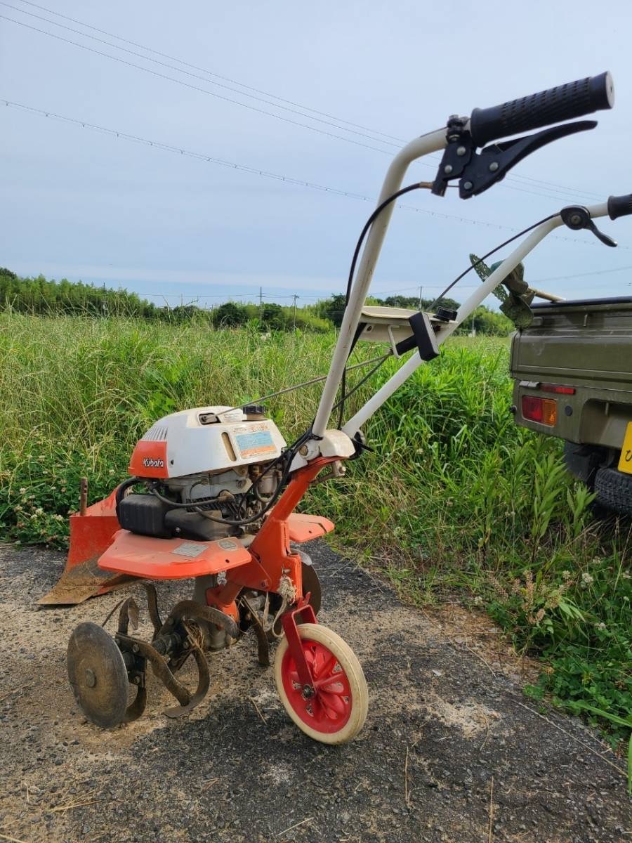 直接引き取り限定】兵庫県神戸市 KUBOTA クボタ 歩行型農用トラクター 