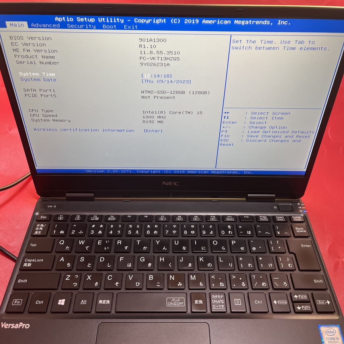 ジャンク OSなし メモリ8GB 第八世代Core i5搭載！NEC VKT13/H PC-VKT13HZG