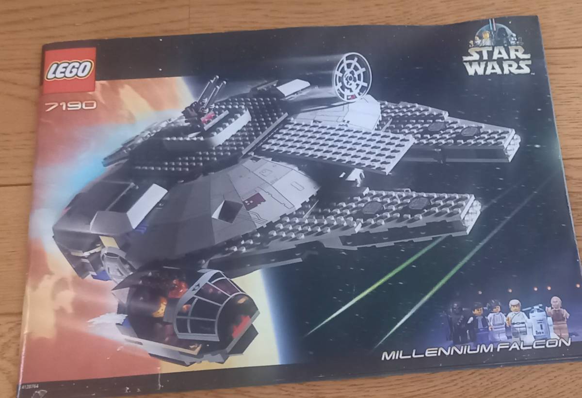 中古LEGO 7190 レゴブロックスターウォーズSTARWARS ミレニアム  