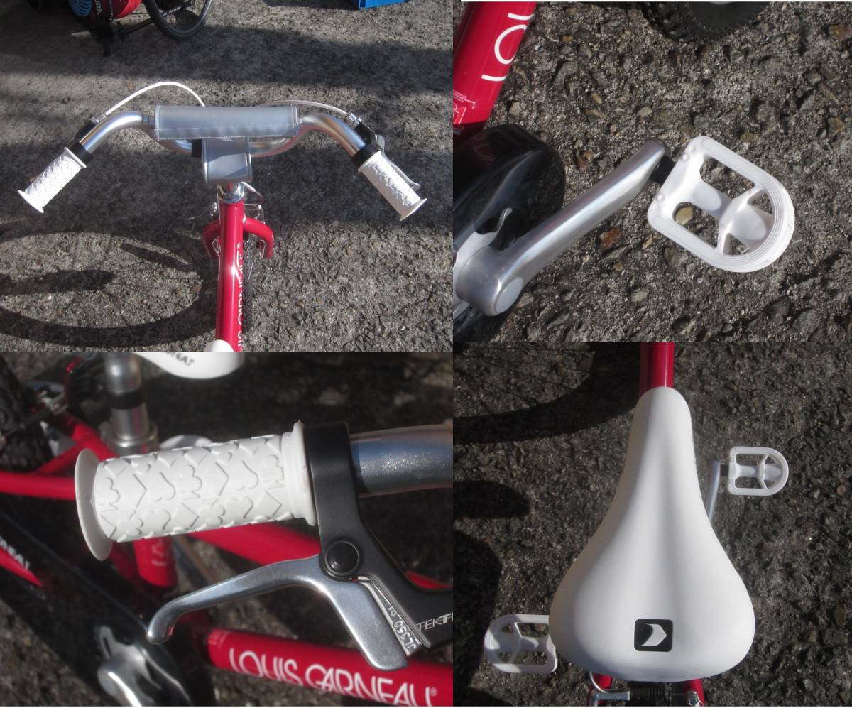 キッズバイク・LOUIS GARNEAU／ルイ・ガノ K16・新品未使用・展示処分 