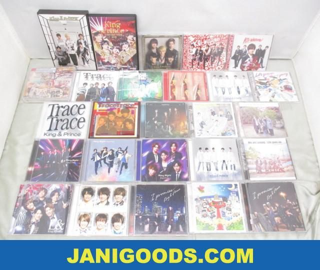 & Prince King ⁄ ツアー &Blu-rayセット公式認定ストア Blu