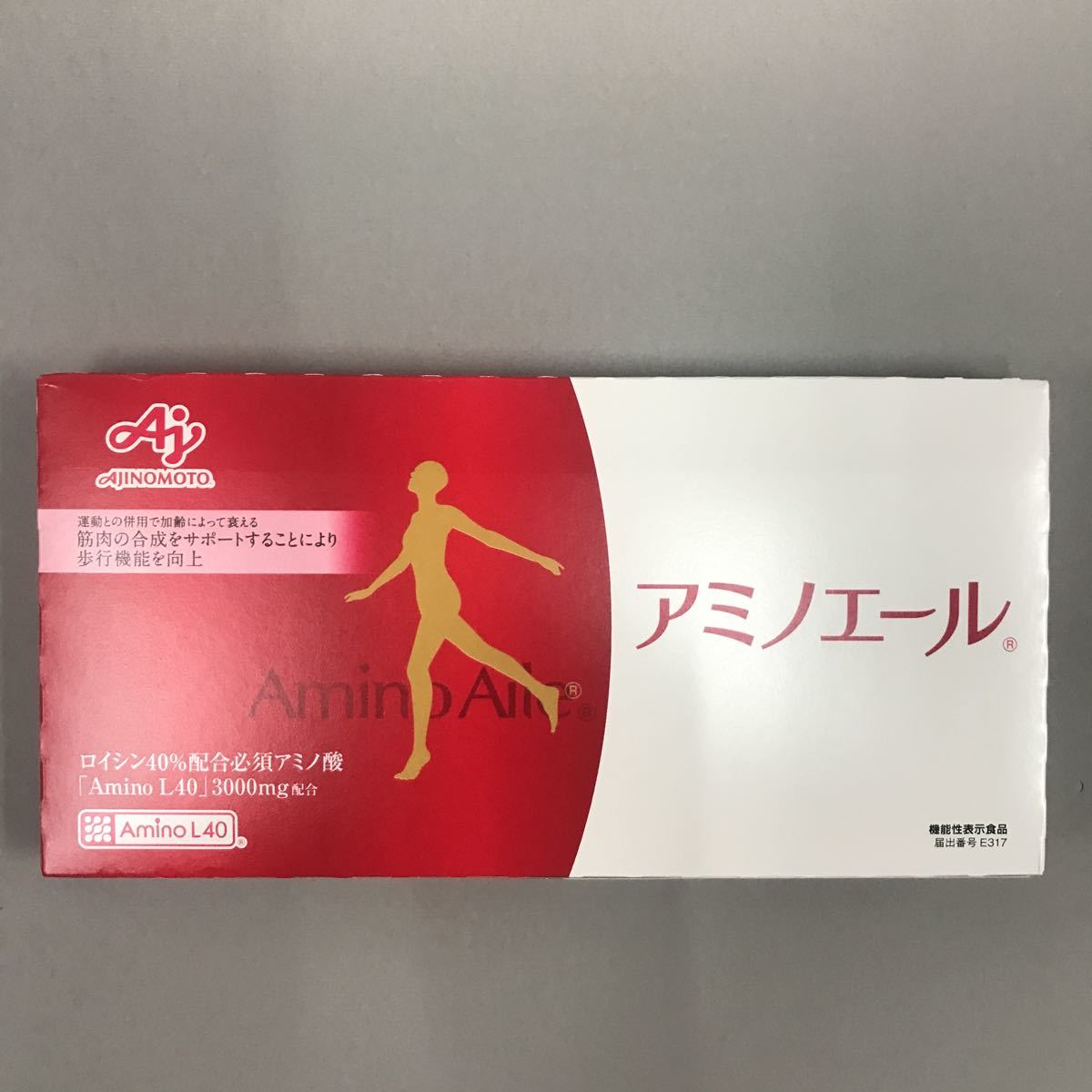 送料無料・匿名配送・即決　味の素　アミノエール　30本入り