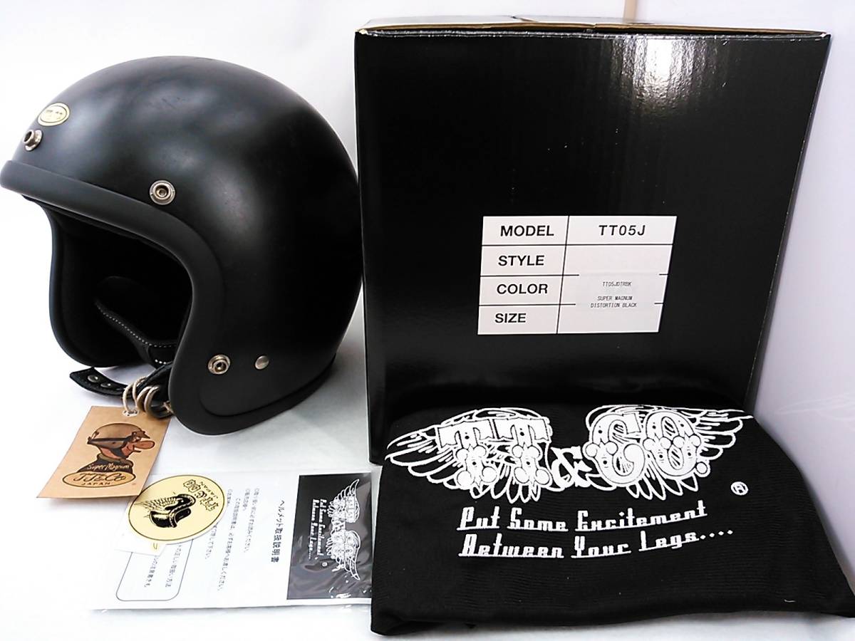 tt&co ブラック ジェットヘルメット SUPER MAGNUM DISTORTION BLACK